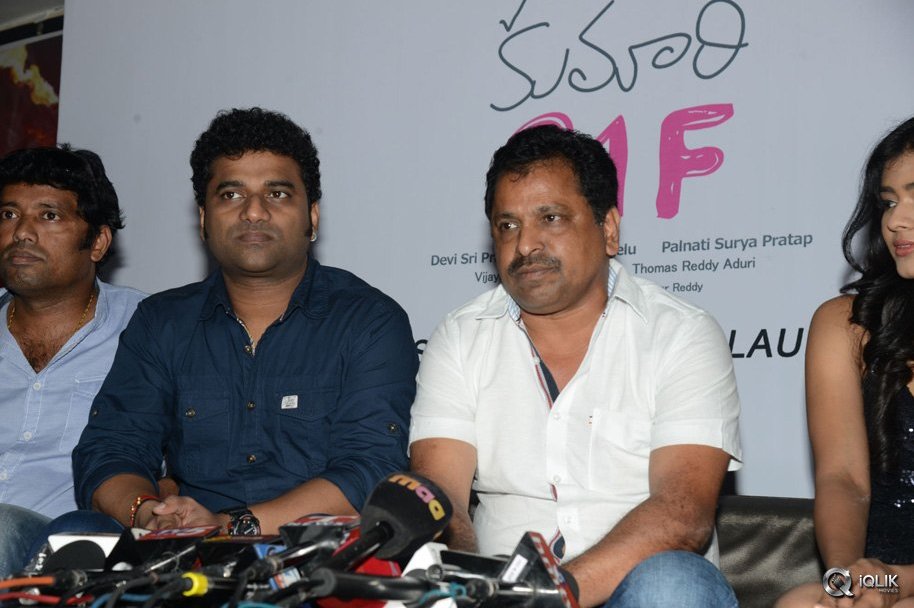 Kumari-21-F-Movie-First-Look-Launch